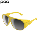 ფერი: 1328 YELLOW