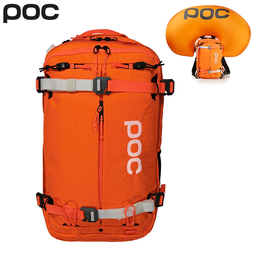 Dimension Avalanche Backpack