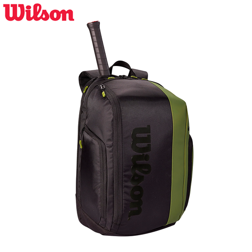 SUPER TOUR BACKPACK BLADE