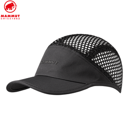 Aenergy Mesh Cap