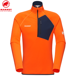 Aenergy Light ML Half Zip Pull Men