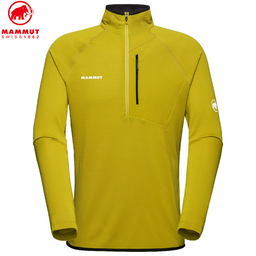 Aenergy Light ML Half Zip Pull Men