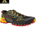 ფერი: BLACK/YELLOW