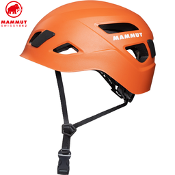 Skywalker 3.0 Helmet