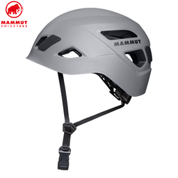 Skywalker 3.0 Helmet