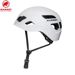 Skywalker 3.0 Helmet