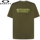 ფერი: DARK BRUSH