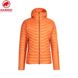 Eigerjoch Advanced IN Hooded Jacket Men