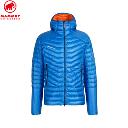 Eigerjoch Advanced IN Hooded Jacket Men