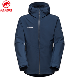 Alto Light HS Hooded Jacket