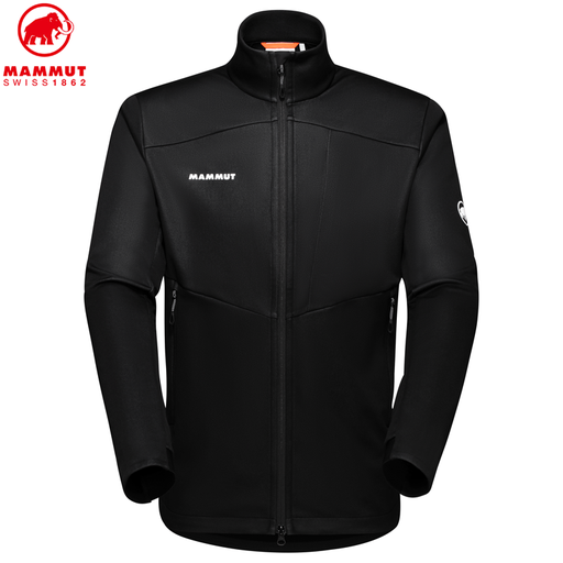 Ultimate VII SO Jacket