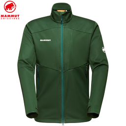 Ultimate VII SO Jacket
