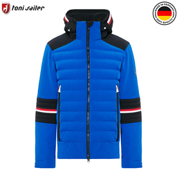 DYLAN Men Ski jacket