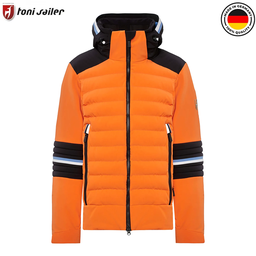 DYLAN Men Ski jacket