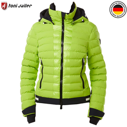 NORMA Women Ski Jacket