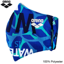 ფერი: 121 WATER INSTINCT BLUE