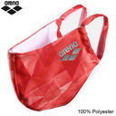 ფერი: 126 ORIGAMI RED