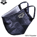 ფერი: 127 ORIGAMI BLACK