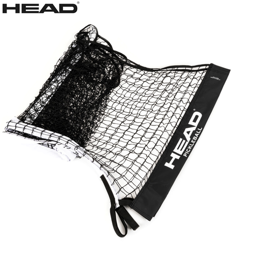 Pickleball Replacement Net 5.5m
