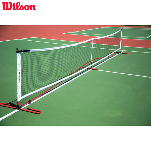 PORTABLE PICKLEBALL NET SYSTEM