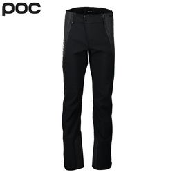 Frisson Pant Full Zip