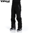 ფერი: BLACK