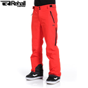 ფერი: RED VELVET