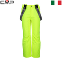 ფერი: FLUO YELLOW
