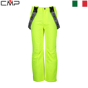 ფერი: FLUO YELLOW