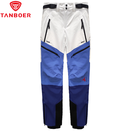 Ski Austria Team Nordic TEF550875A