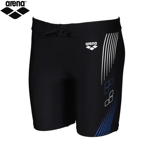 Boys' Twinny JR Midjammer