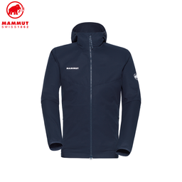 GRANITE SO Hooded Jacket Men