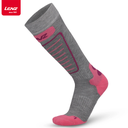 ფერი: GREY/PINK