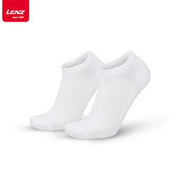 Think About Socks in-shoe Unisex