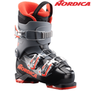 ფერი: BLACK/ANTH/RED