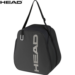 Bootbag 40L