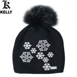 POWDER Knit beanie