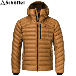 Down Jacket Silvretta M
