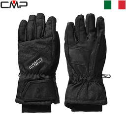 Kid's Multicolour ski gloves S26