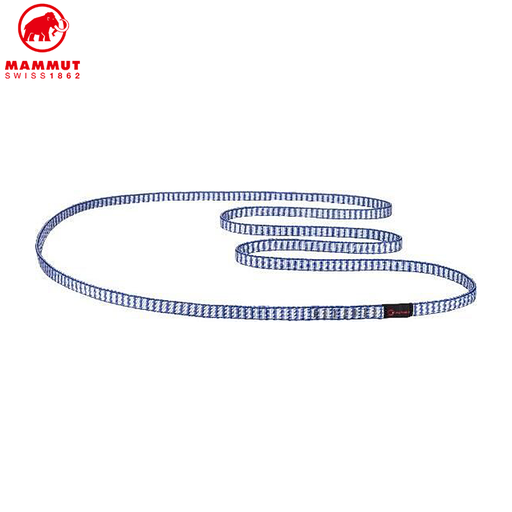 Crocodile Sling 13.0