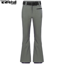 ფერი: STORMY SEA