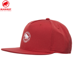 Mammut Garantie Cap