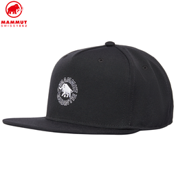 Mammut Garantie Cap